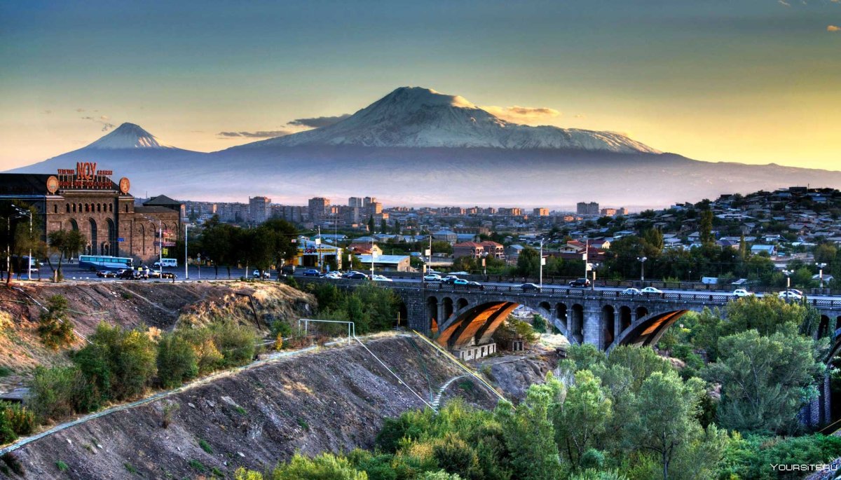 Ереван Солнечный город