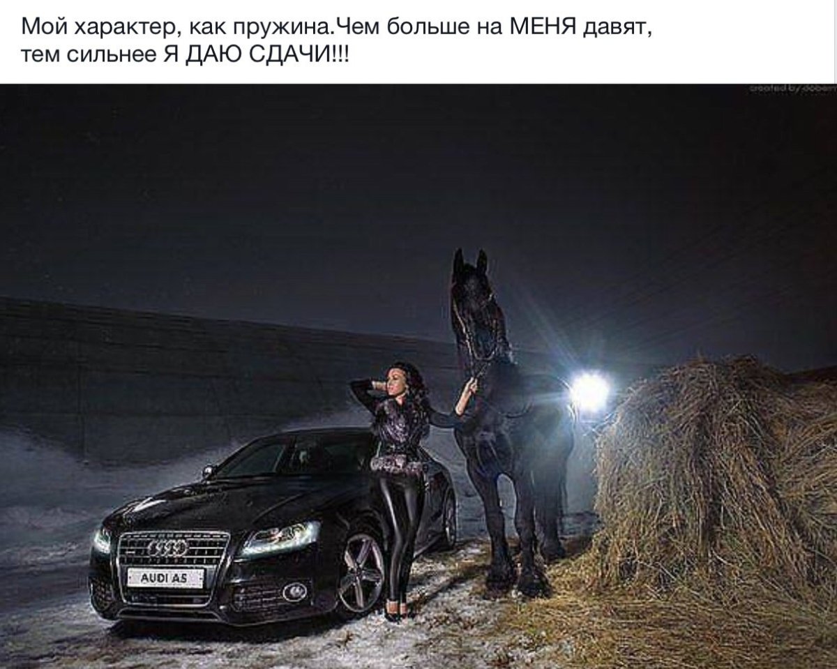 Фотосъемка с черной машиной