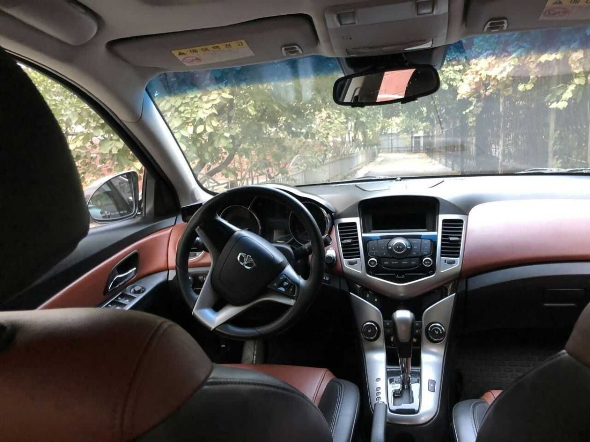 Somon TJ авто Худжанд мошин обзор, Neksi