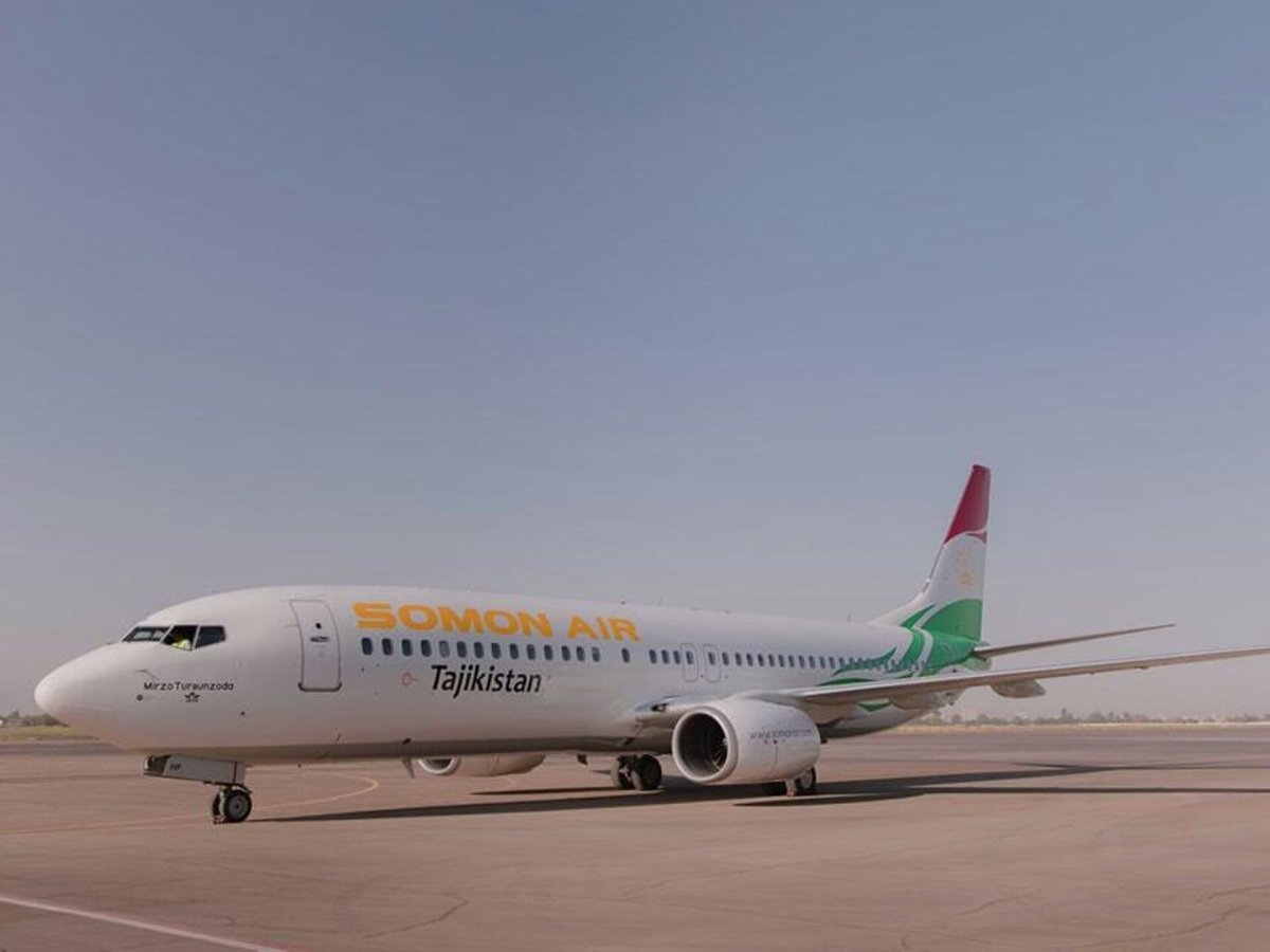Авиакомпания сомон Эйр 2022