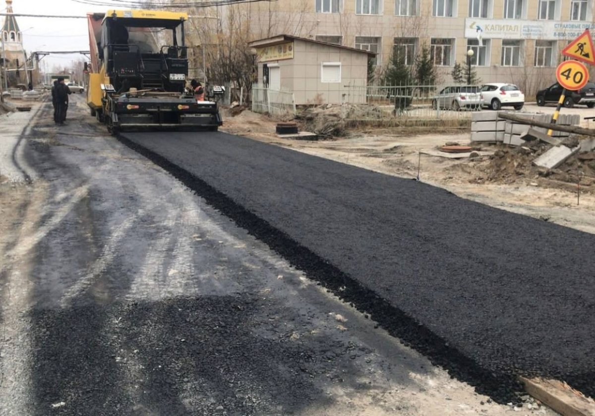 Новый асфальт