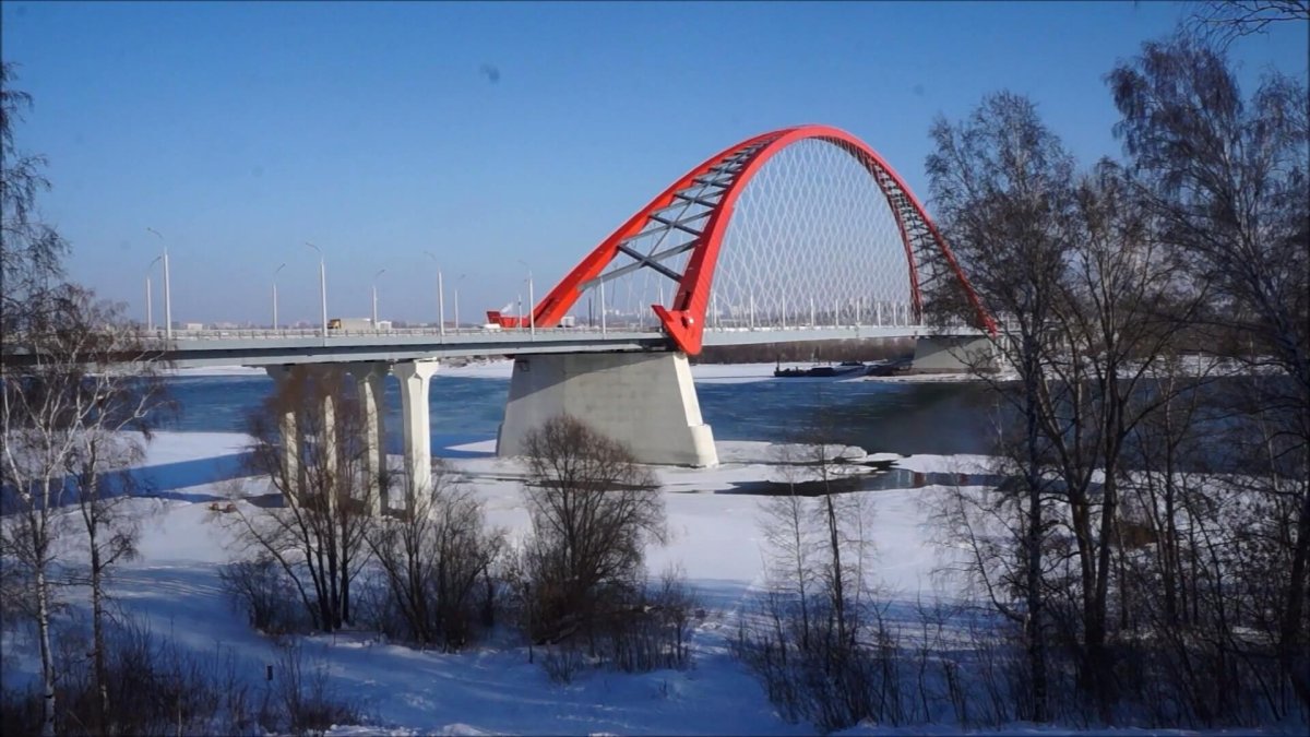 Новосибирск зима Бугринский мост