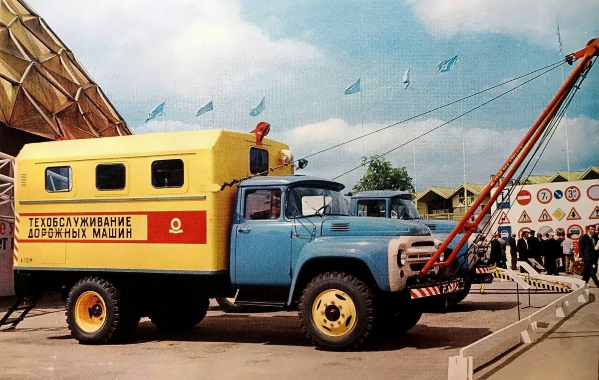 ЗИЛ 130 аварийная служба