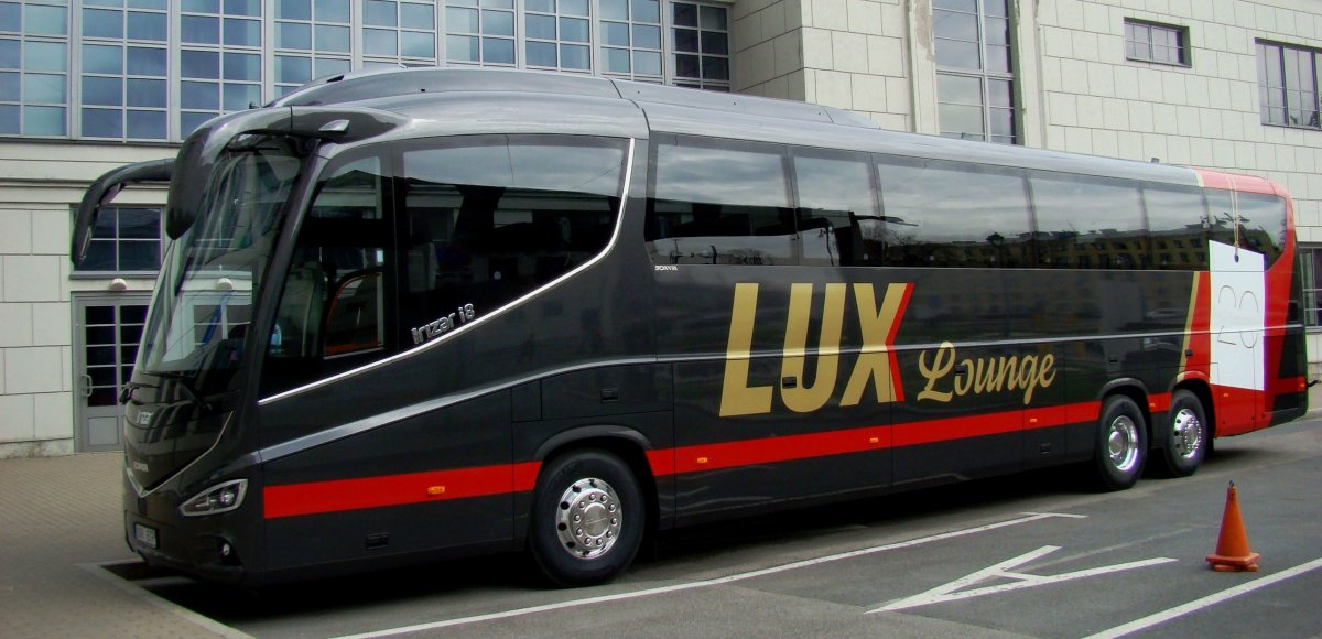 Автобусы класса Люкс