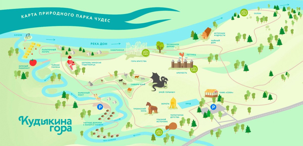 Кудыкина гора Липецкая область карта парка