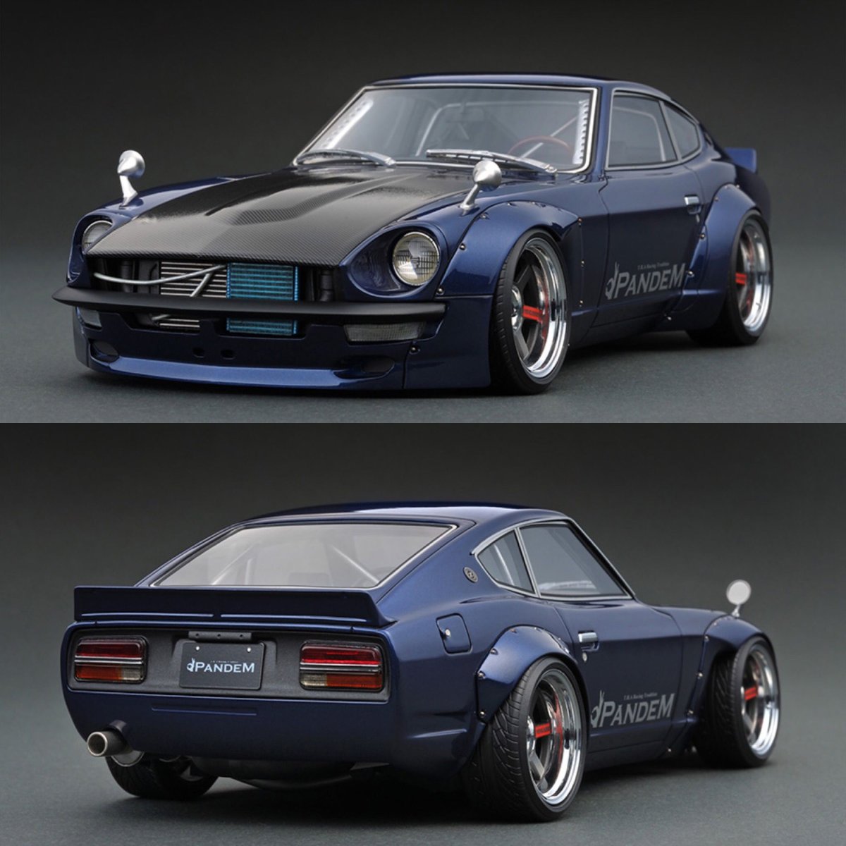 Nissan Fairlady z 1979