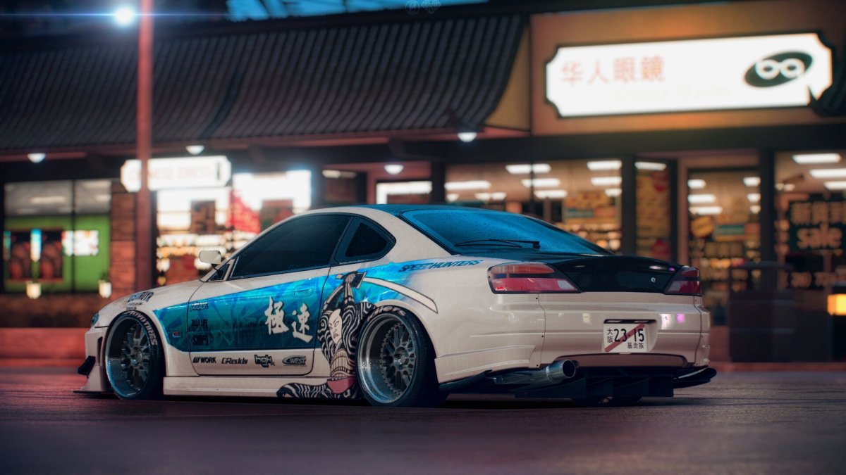 Nissan Silvia s15 Samurai