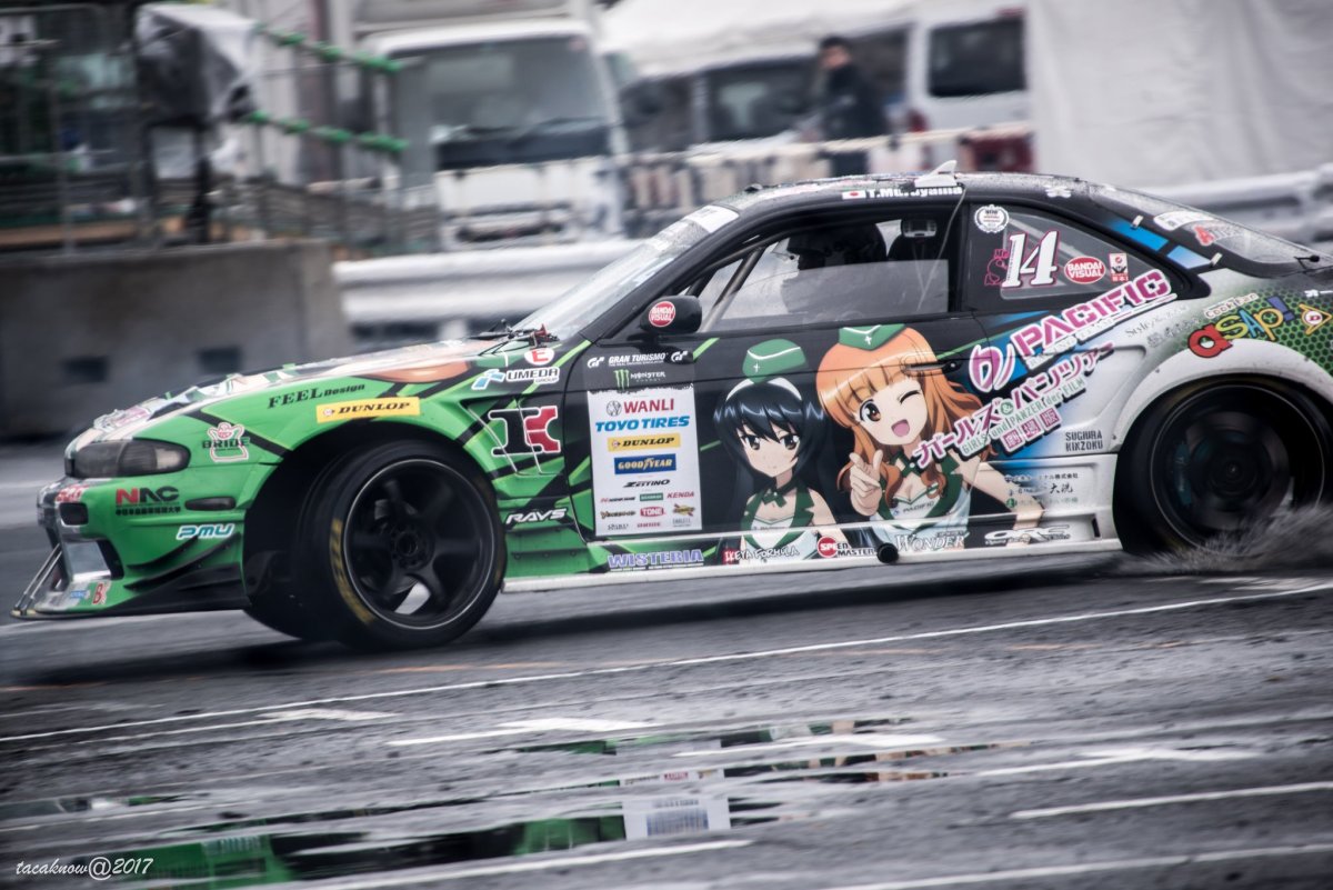 Subaru Itasha