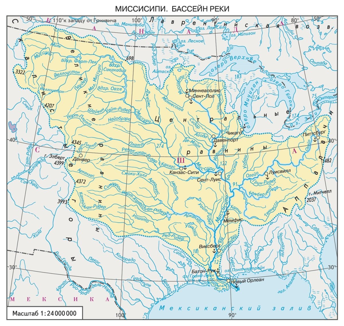 Миссисипи река географическая карта
