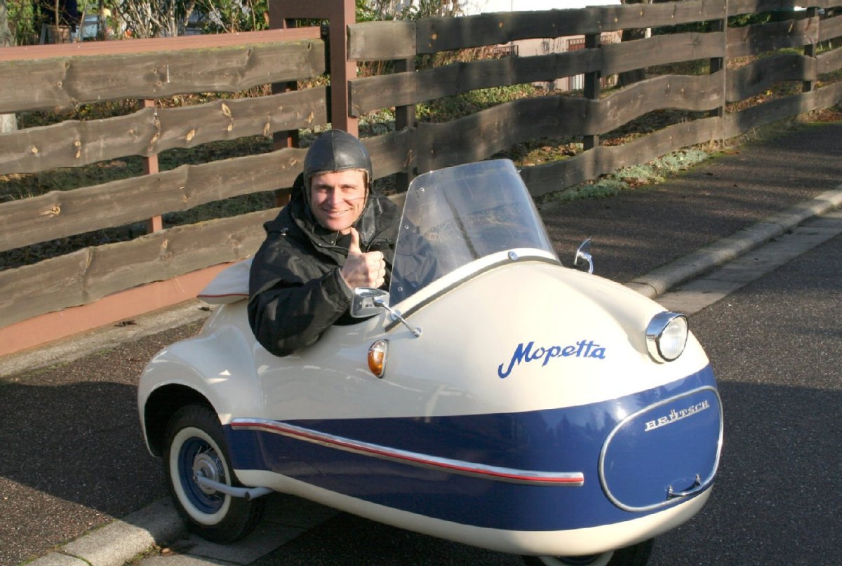 Самая низкая машина
