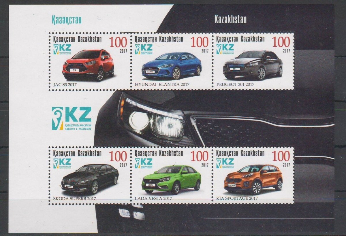 Казахстанские автомобили марки