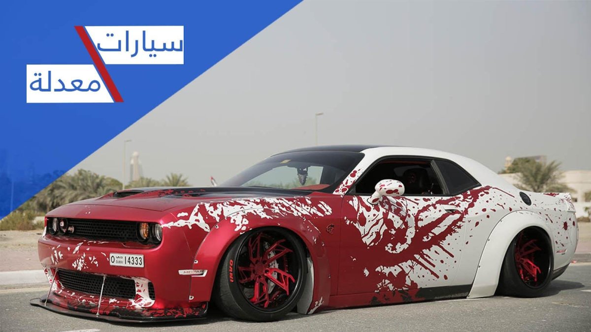 Винил на dodge Challenger srt Hellcat