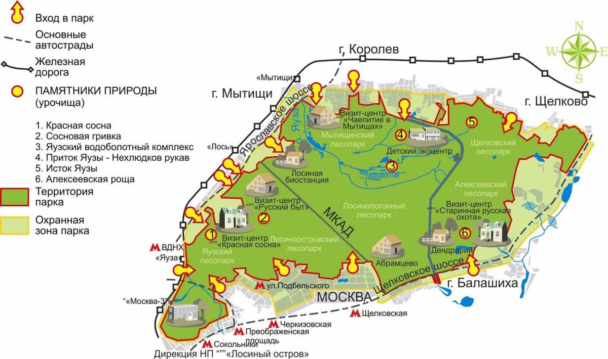 Лосиный остров национальный парк карта