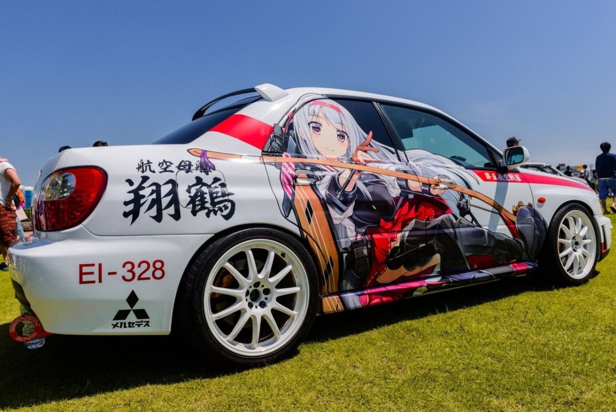 Subaru Itasha