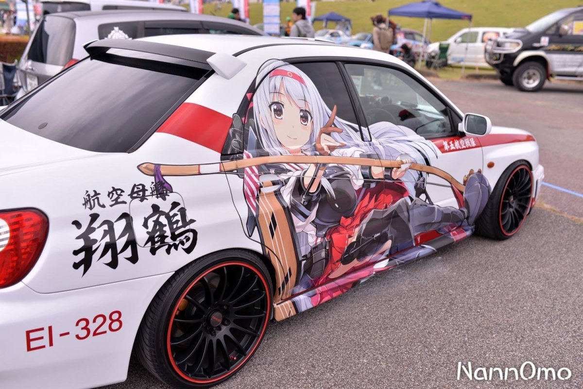 Toyota Chaser Itasha