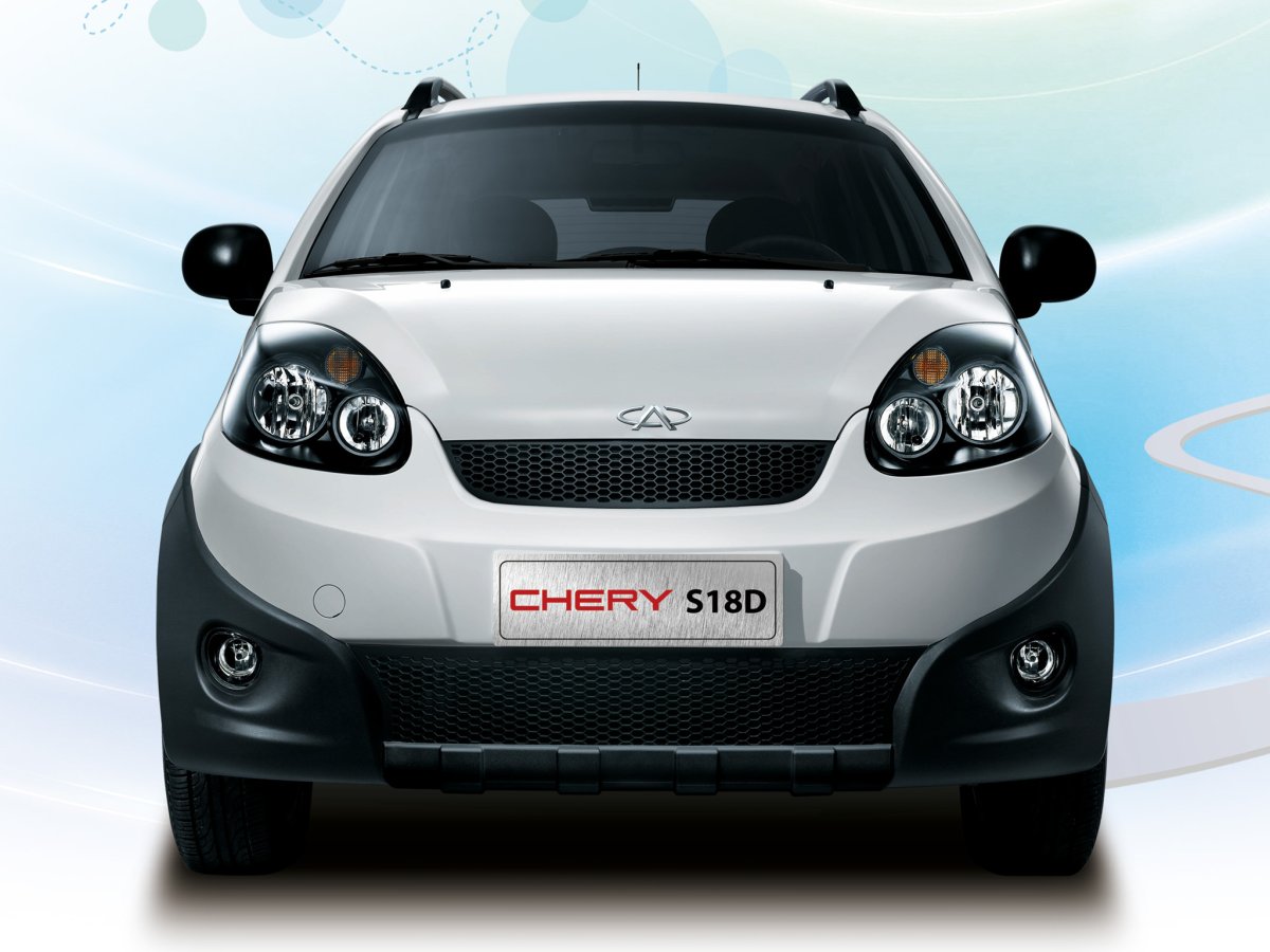 Chery indis