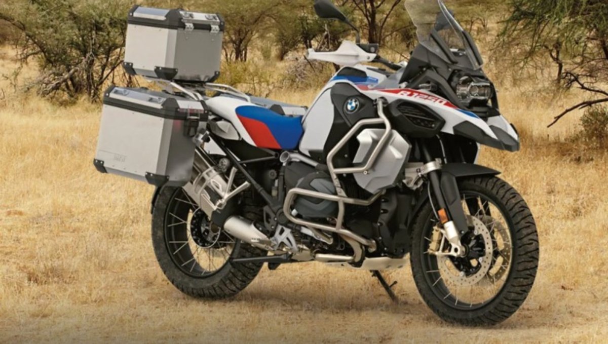 BMW GS 1250 2021