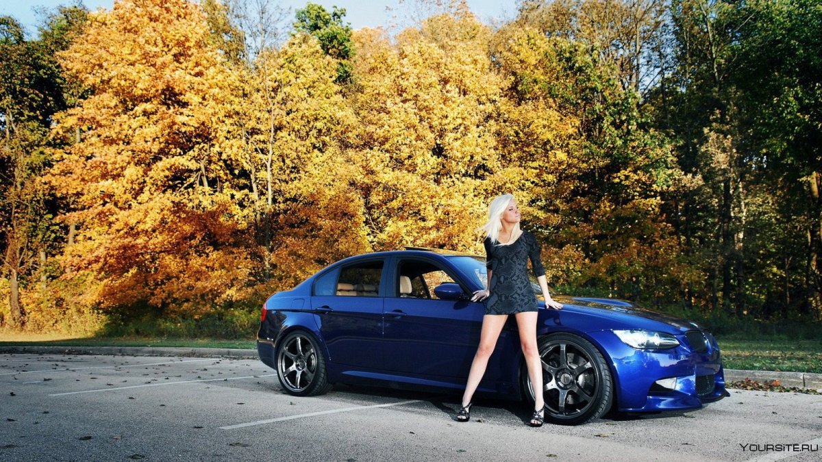 BMW e90 осень