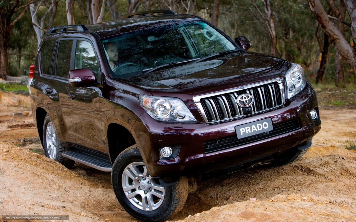 Toyota Land Cruiser Prado