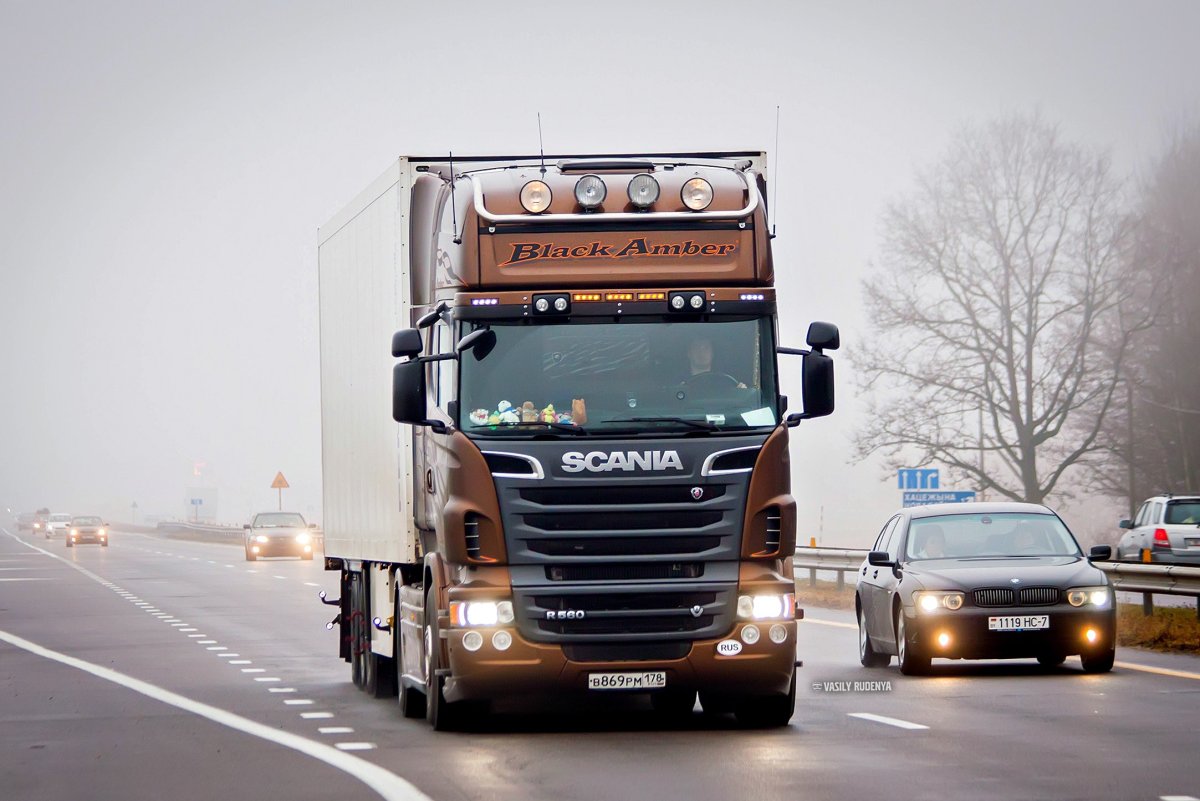 Scania r560 Black Amber