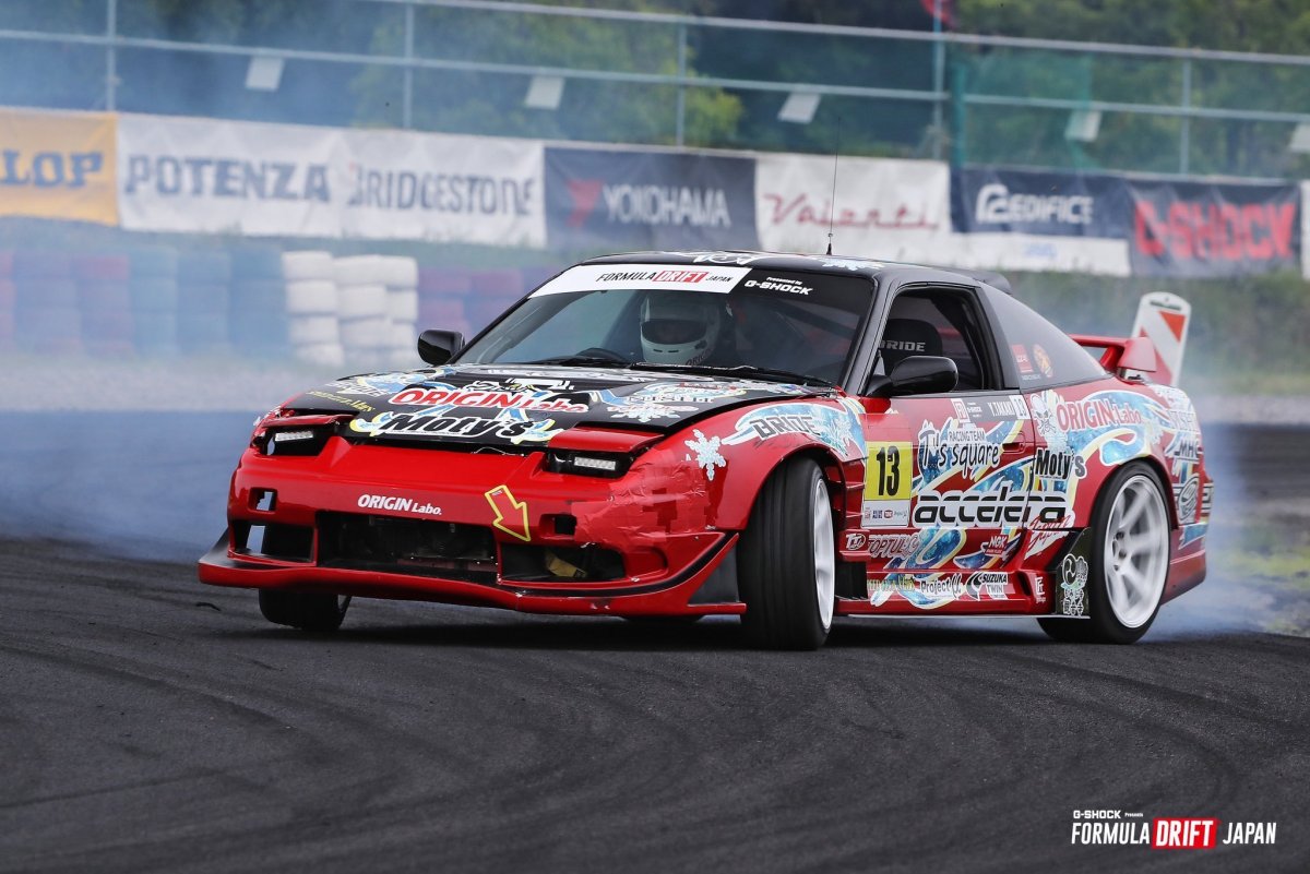Nissan 180sx Drift Japan