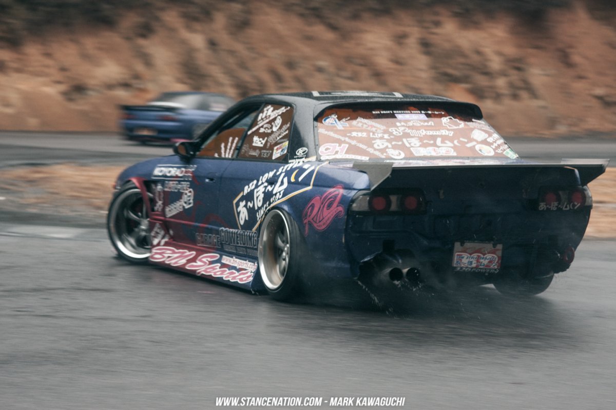 A bo Moon r32