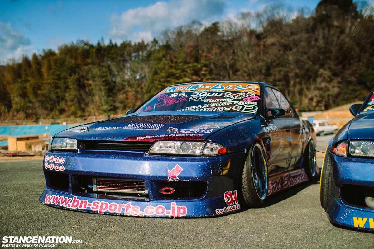 Skyline r32 a bo Moon