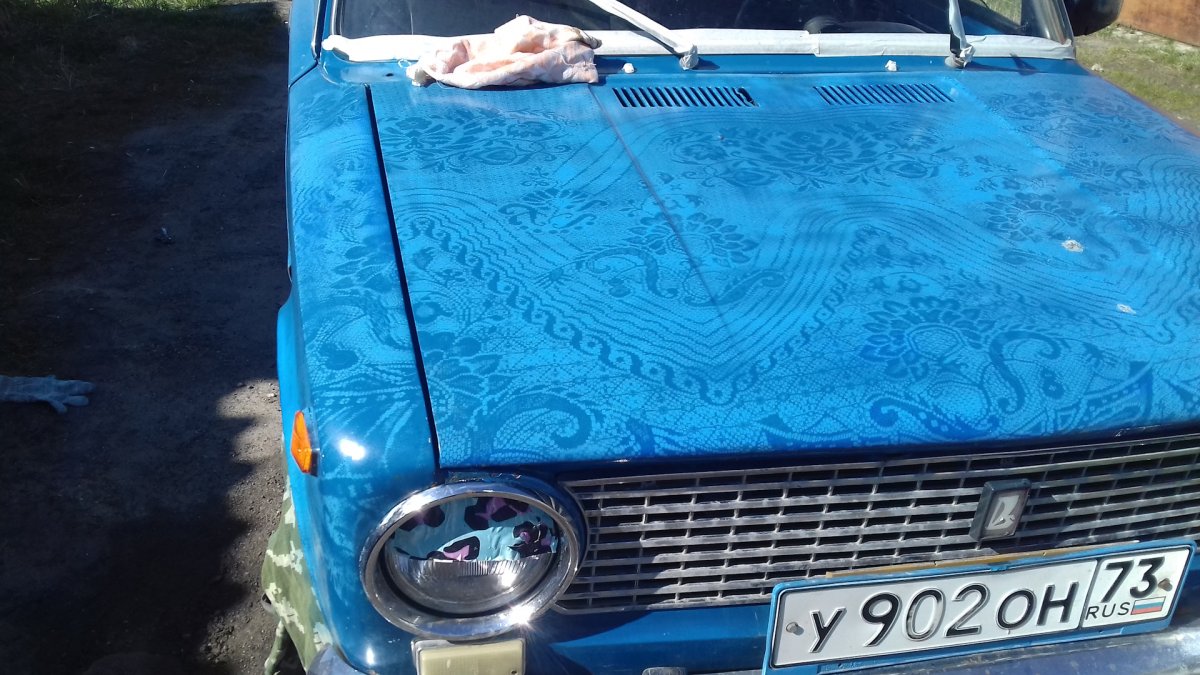 Капот через тюль