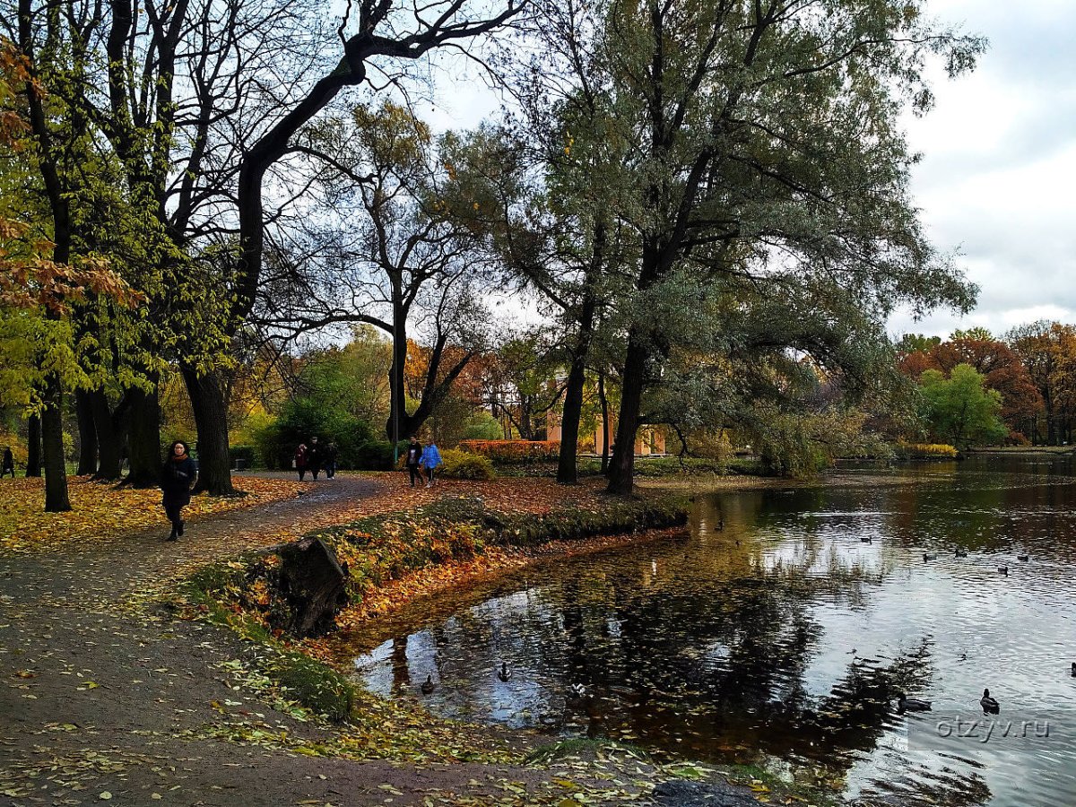 Парк Екатерингоф Санкт-Петербург осенью