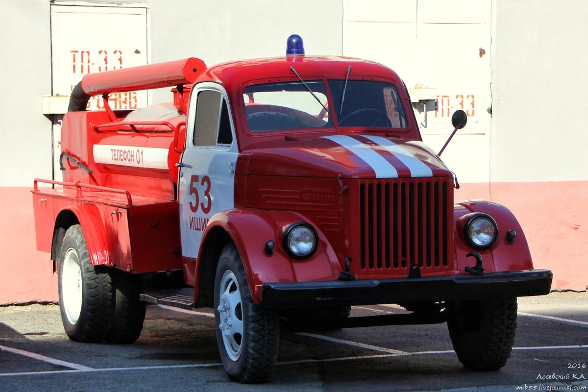 ГАЗ-51 пожарный автомобиль