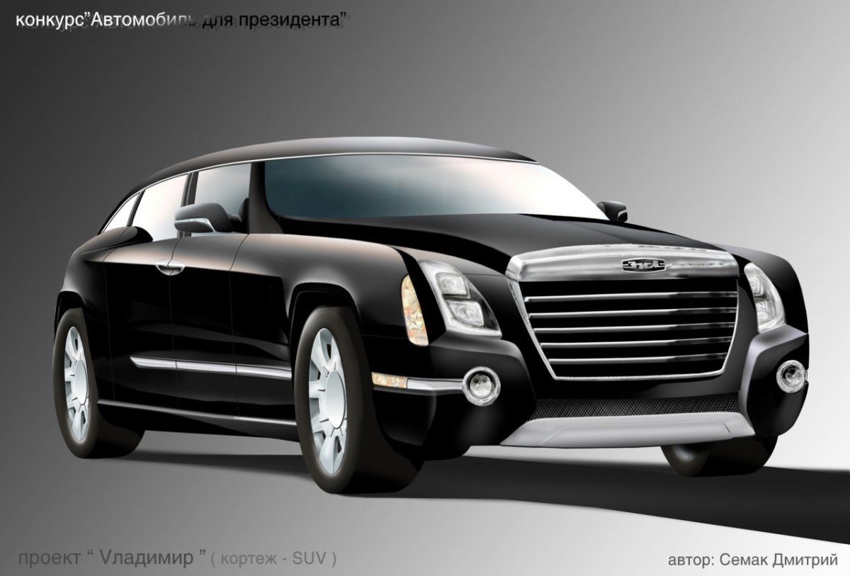 Новый автомобиль ЗИЛ джип