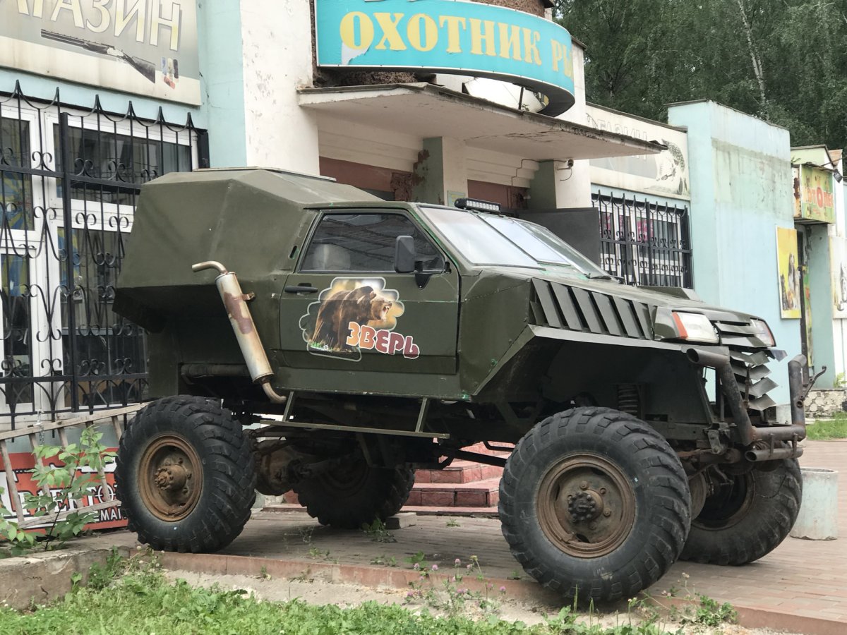 Магазин охотник Киров