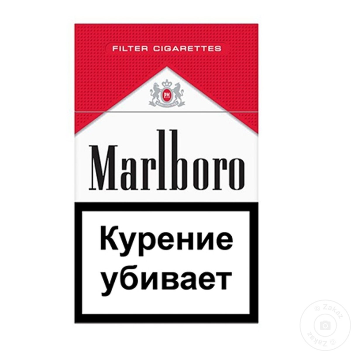 Мальборо пачка курение убивает