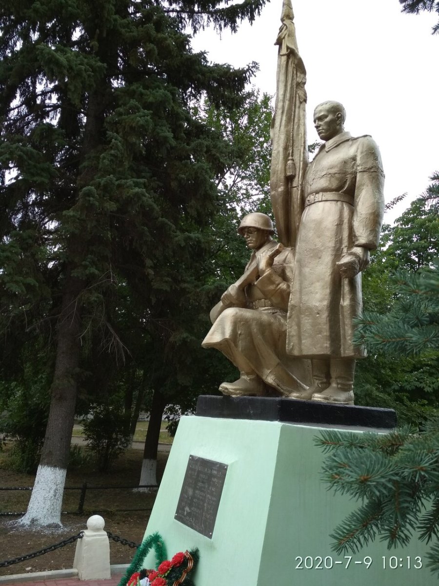 Красный Сулин памятник Ленину
