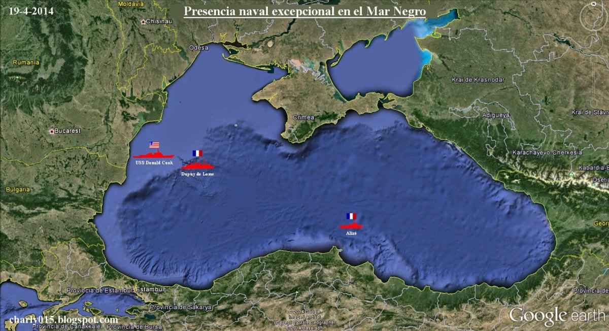 Карта бассейна черного моря