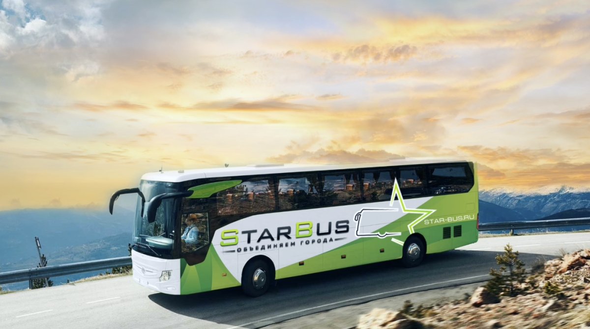 Автобусная компания. Автобусы в Италии. Фирмы автобусов. Названия автобусных компаний.