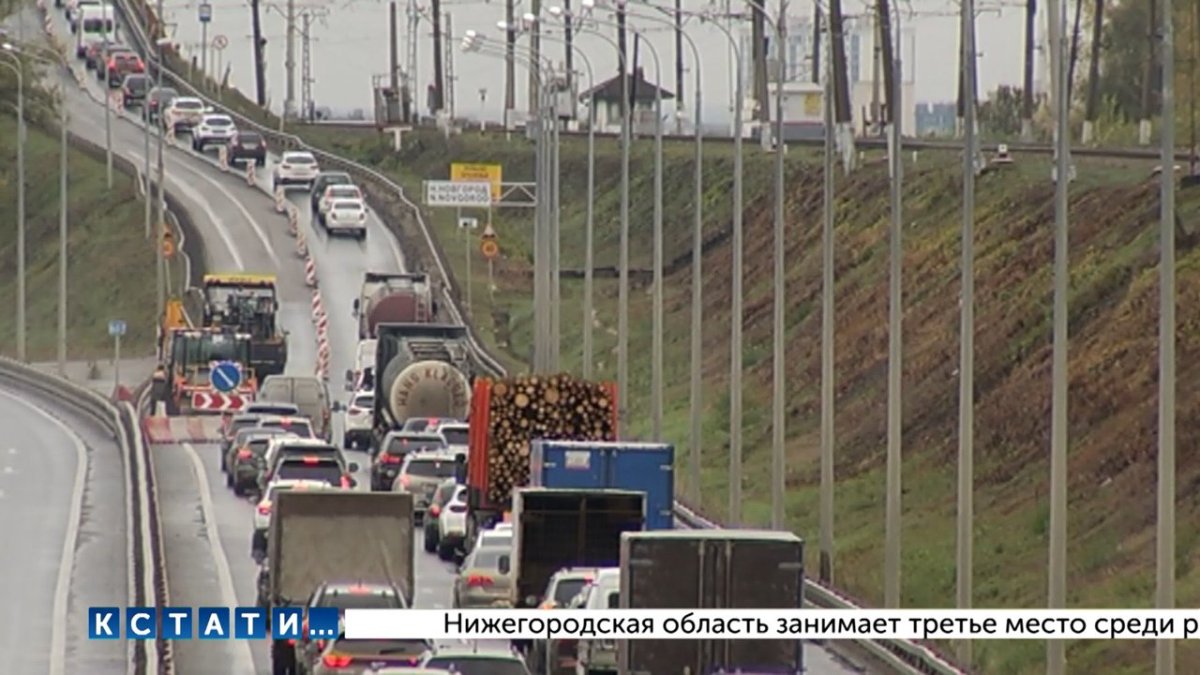 Пробка на мосту Нижний Новгород