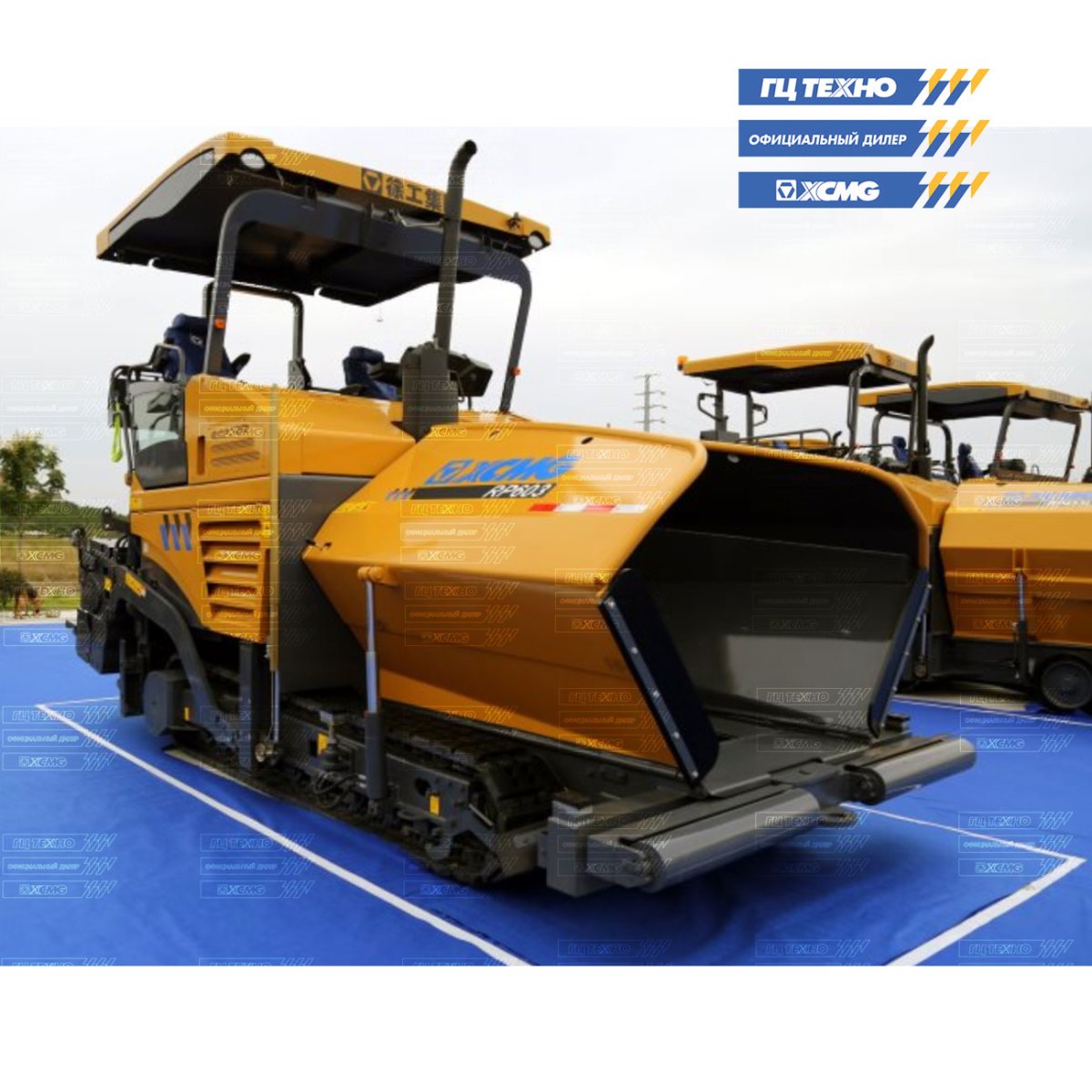 Асфальтоукладчик XCMG 603