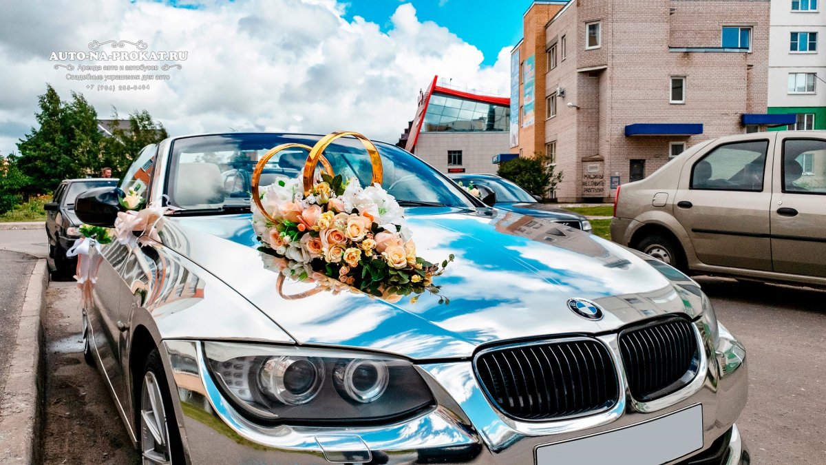 Машины на свадьбу прокат Великие Луки
