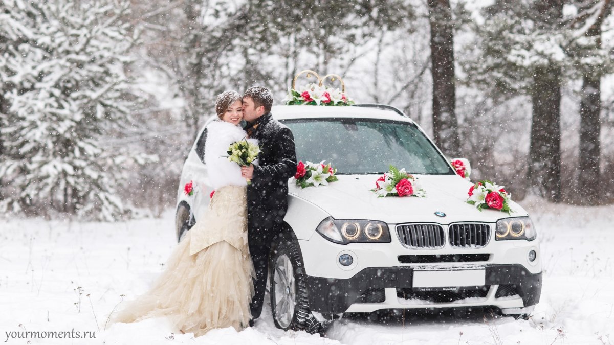 Зимние свадьбы машины