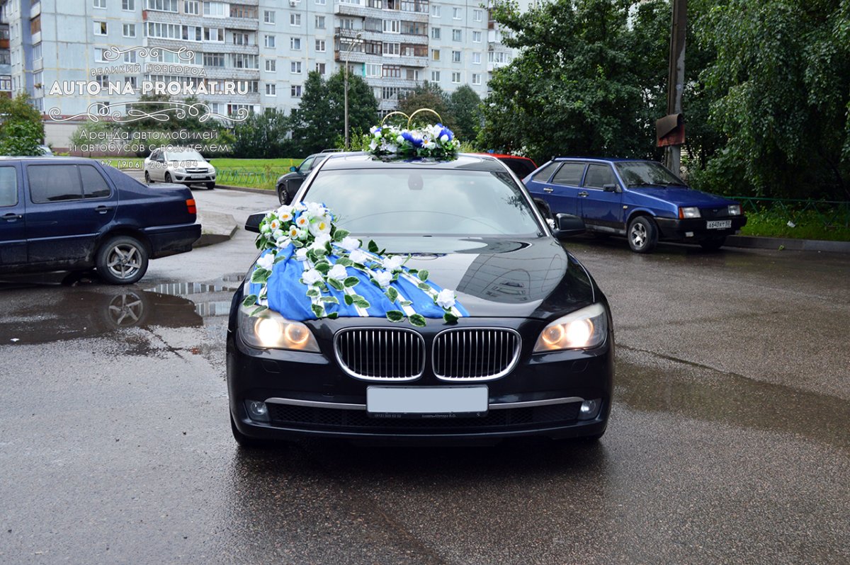 BMW 7 свадьба