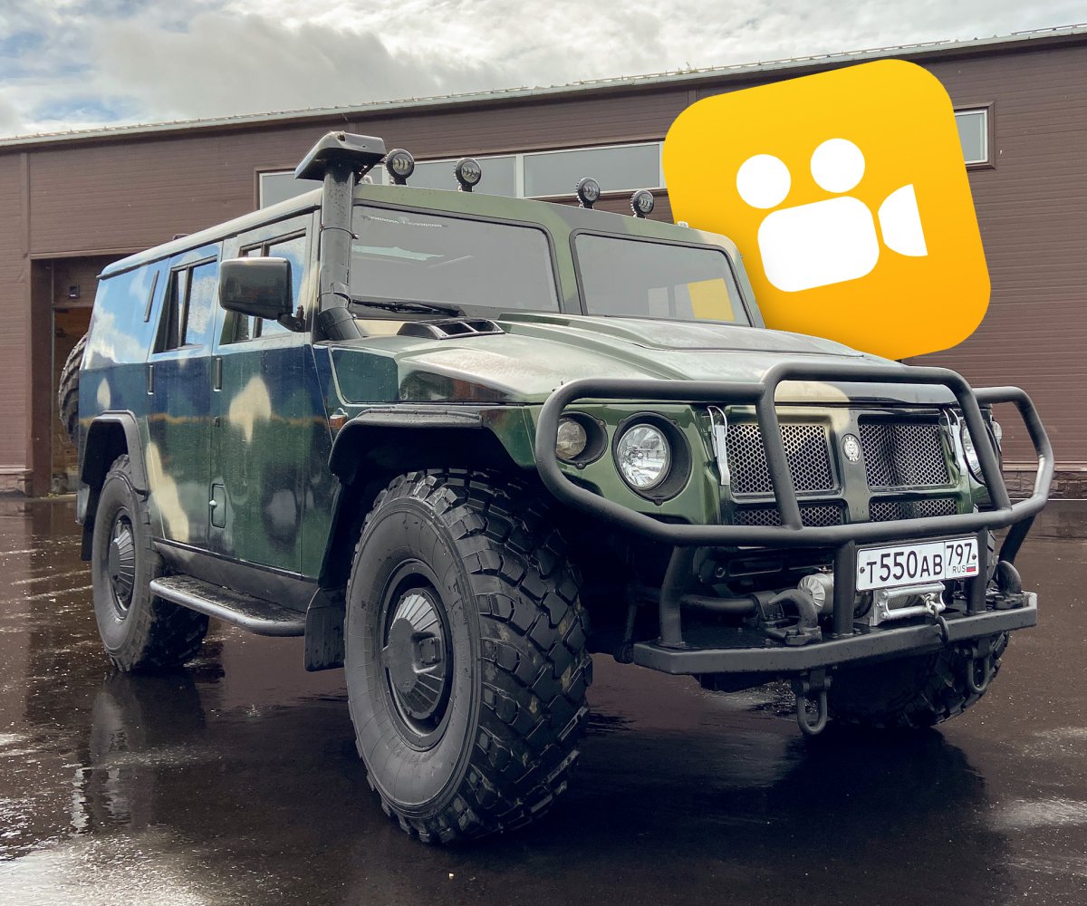 Внедорожник «тигр» (ГАЗ-2330)