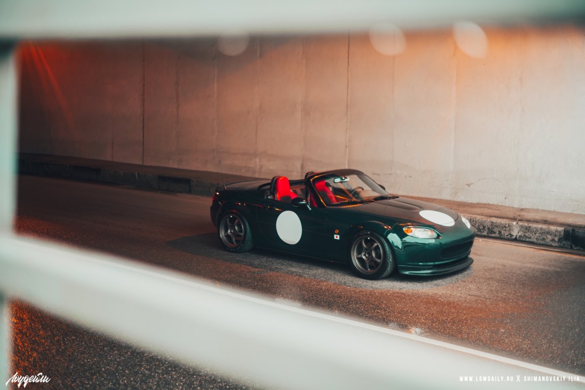 Mazda Lowdaily