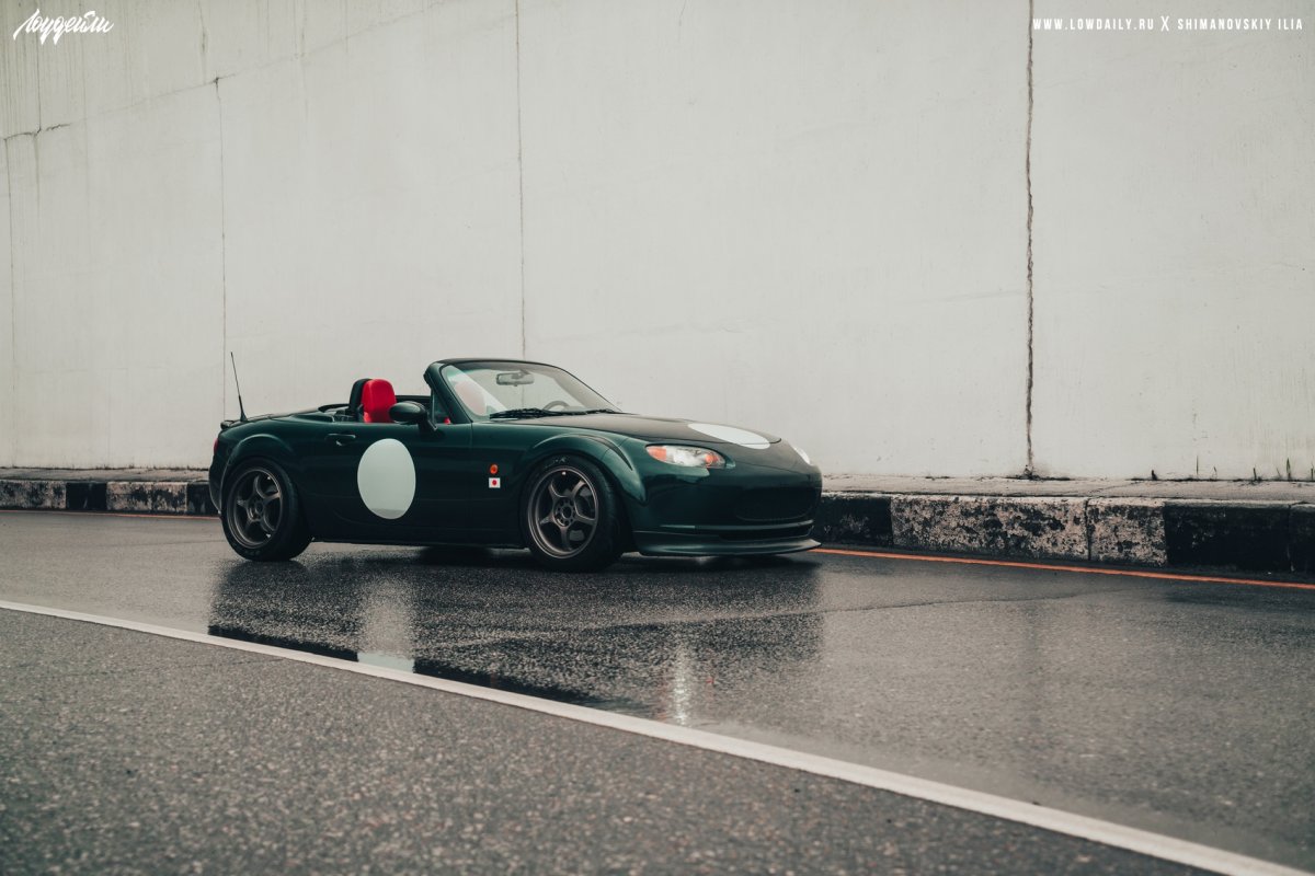 MX-5 Lowdaily