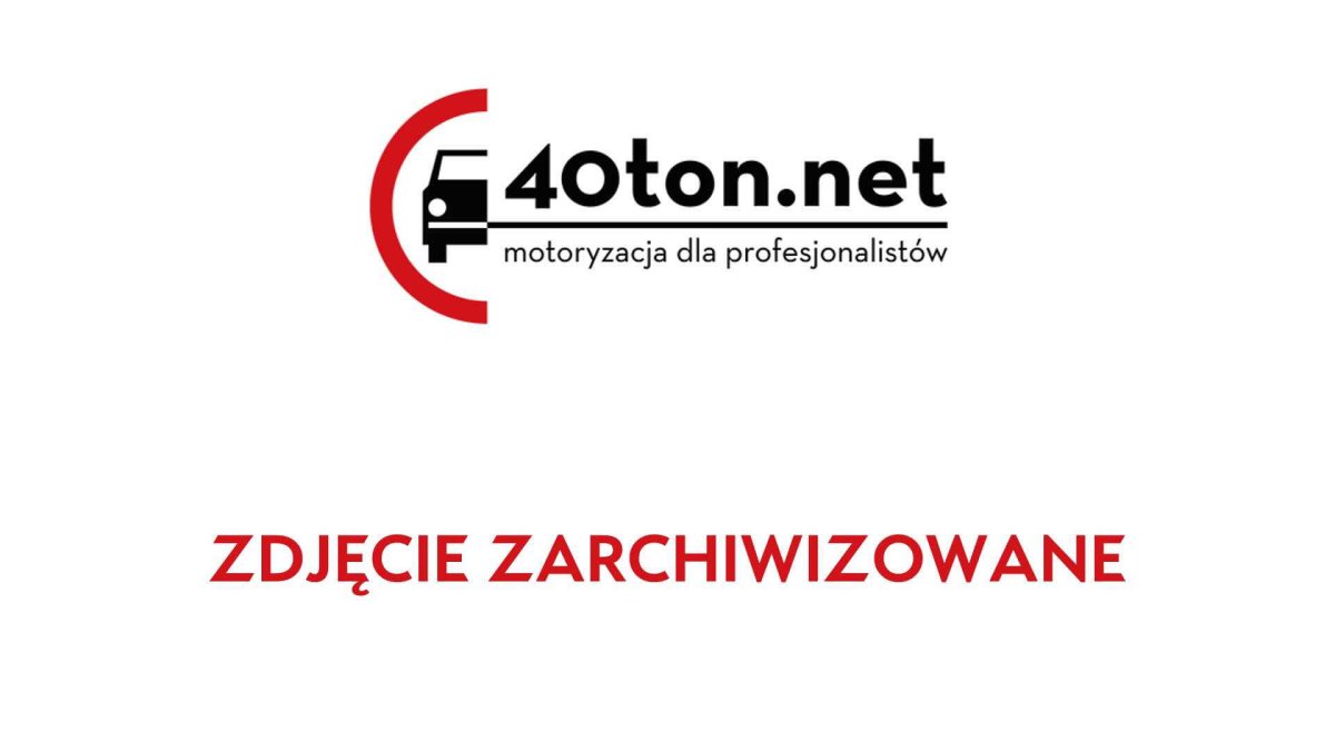 Мерседес Atron