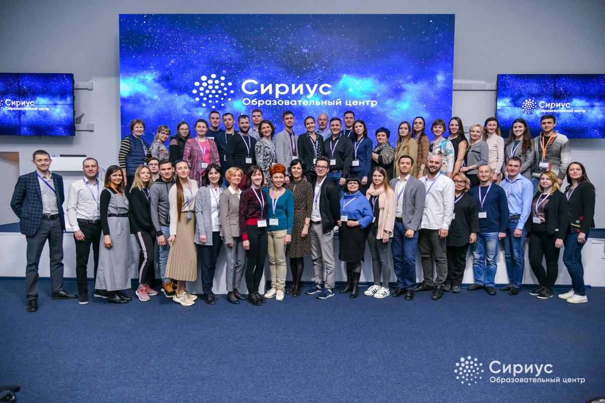 Созвездие орла Знаменка образовательный центр