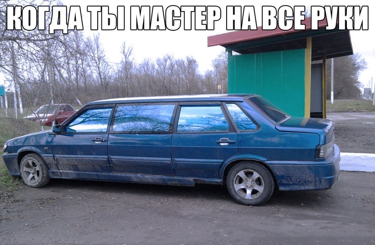 Lada 2109 лимузин