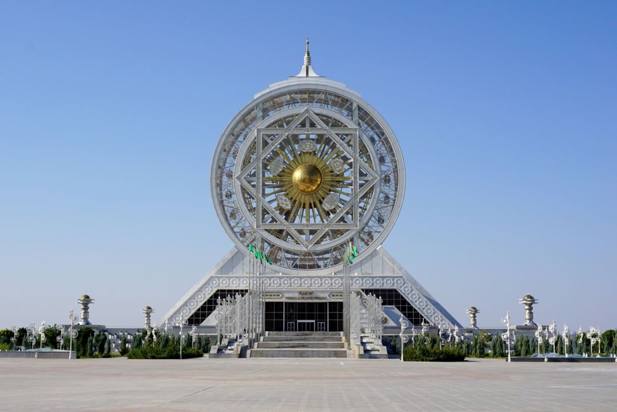 Ashgabat alem открытие