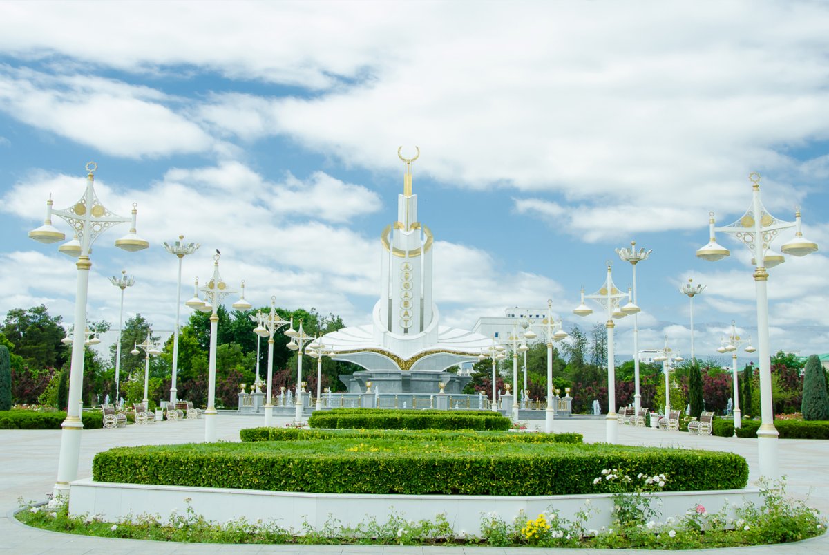 Парк золотой век Ашхабад
