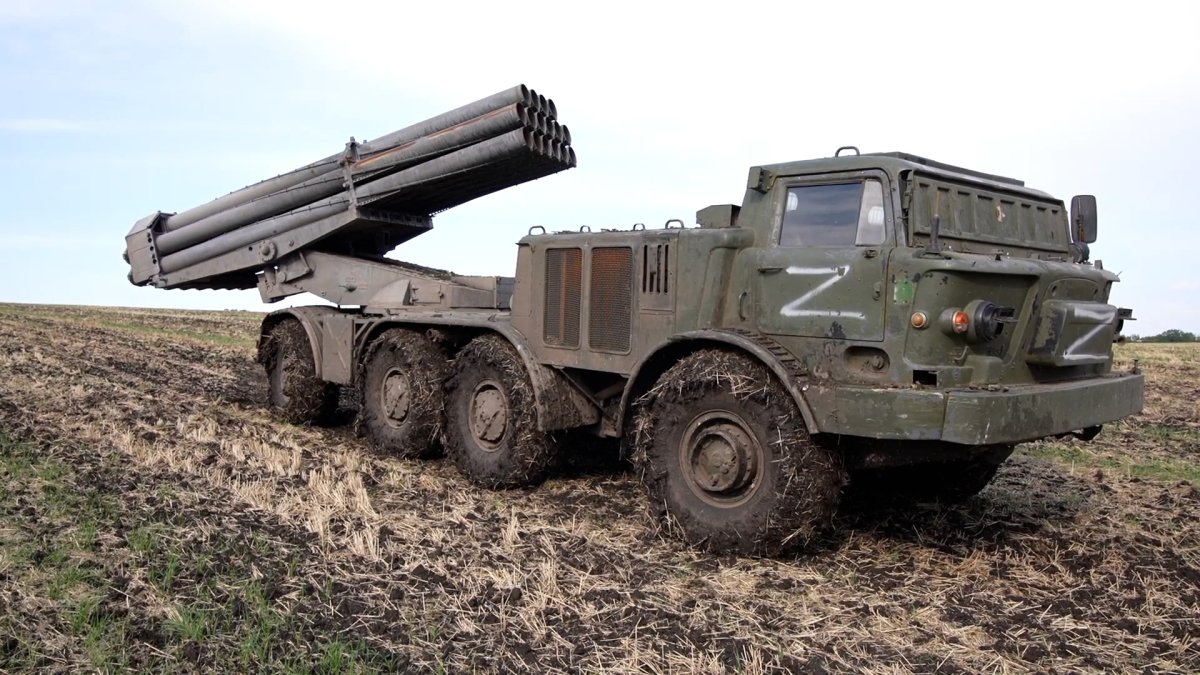 РСЗО 9к57 «ураган»